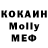 Кетамин ketamine Sani Frolov