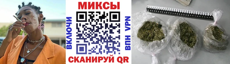 Бутират оксибутират  Купить  Светлый 