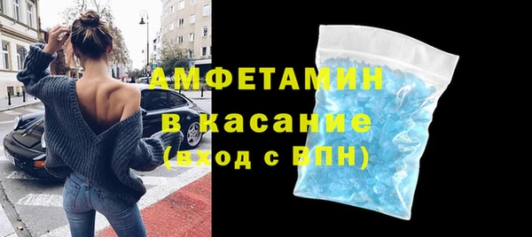 spice Алексеевка