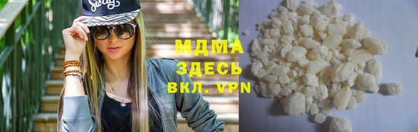 spice Алексеевка