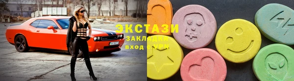 spice Алексеевка