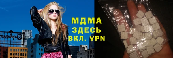 ALPHA-PVP Алзамай