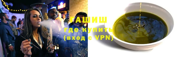 ALPHA-PVP Алзамай