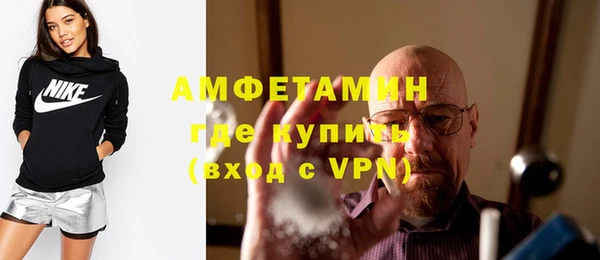 spice Алексеевка