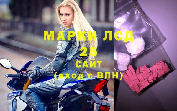 spice Алексеевка