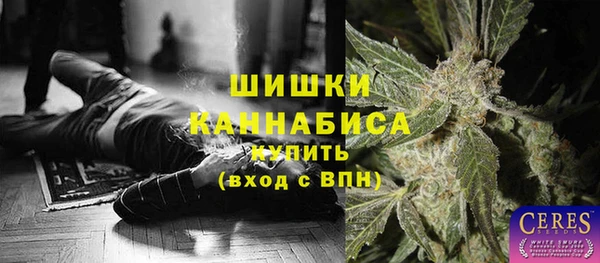 ALPHA-PVP Алзамай