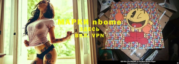 spice Алексеевка