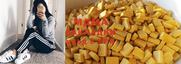 spice Алексеевка