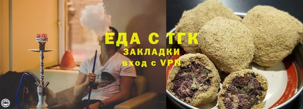 гашик Арсеньев